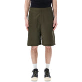 Green Short